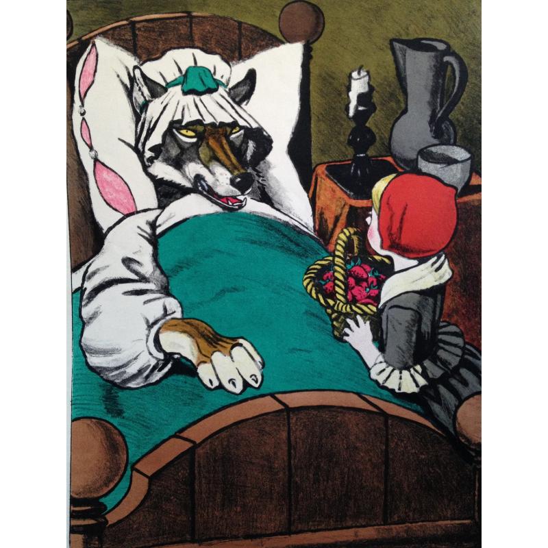 Домогацкий Д.Н. Красная шапочка