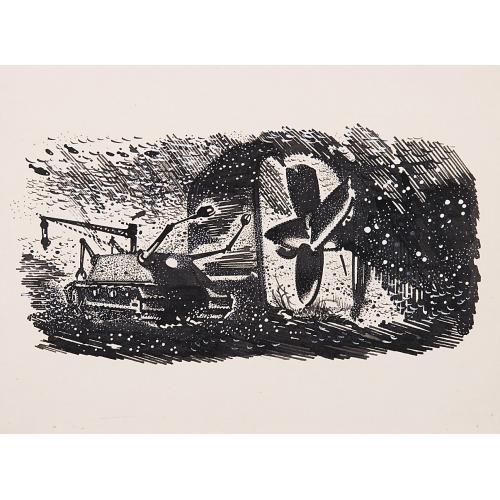 Тамби В.А. На дне океана. Подводный танк