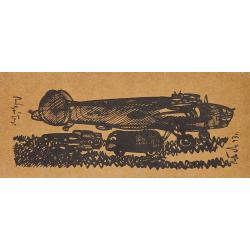 Тамби В.А. Заправляют самолёт