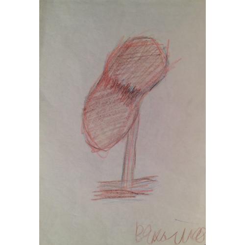 Яковлев В.И. Цветок с двумя лепестками