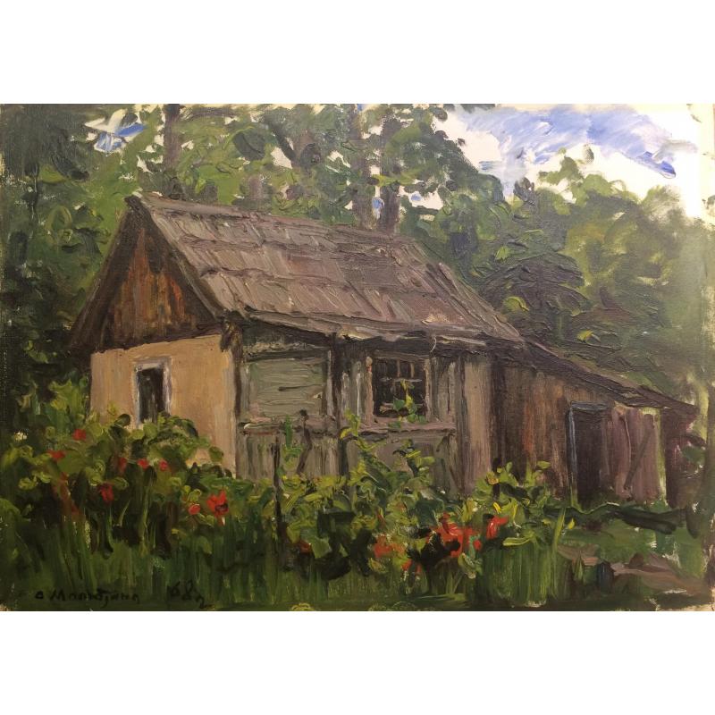 Малютина О.С. Домик в лесу