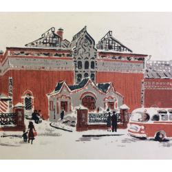 Неизвестный художник. Третьяковская галерея