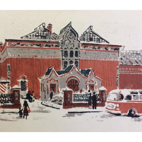 Неизвестный художник. Третьяковская галерея