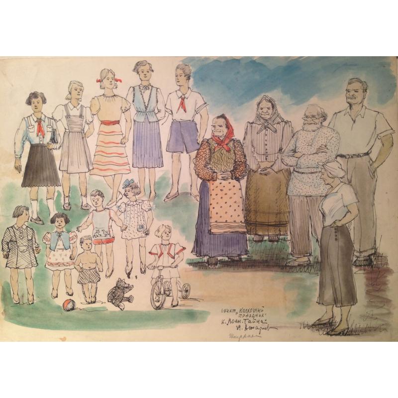 Жаренов А.С. Колхозный праздник. Эскизы костюмов