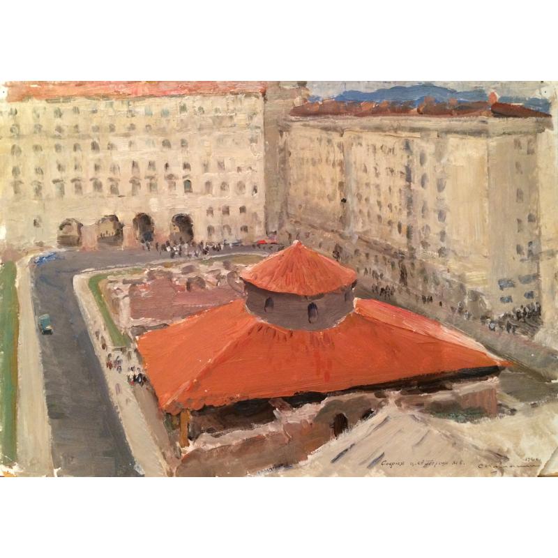 Каманин С.М. София. Церковь Святого Георгия