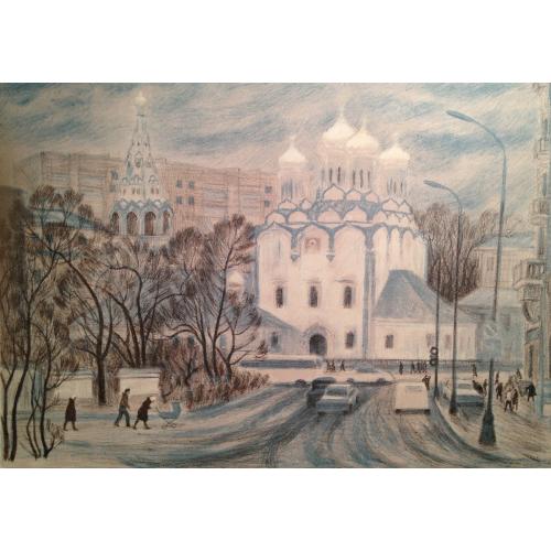 Дехтерева Т.А. Фрунзенская набережная. Москва