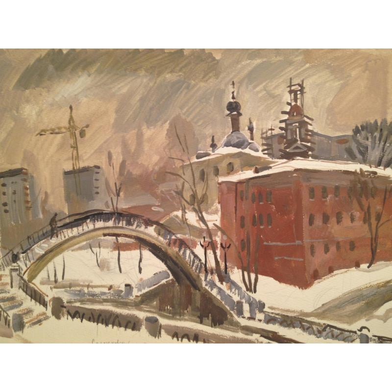 Пискарева А.Н. Москва. Салтыковский мостик