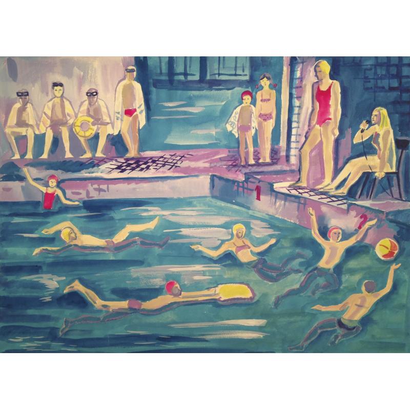 Пискарева А.Н. Плавательный бассейн