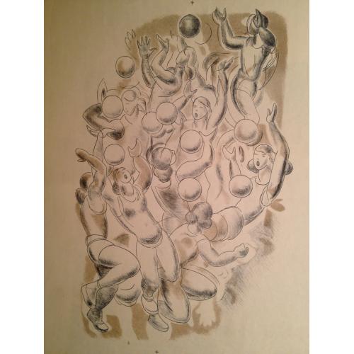 Витинг Н.И. Баскетбол. Разминка перед тренировкой