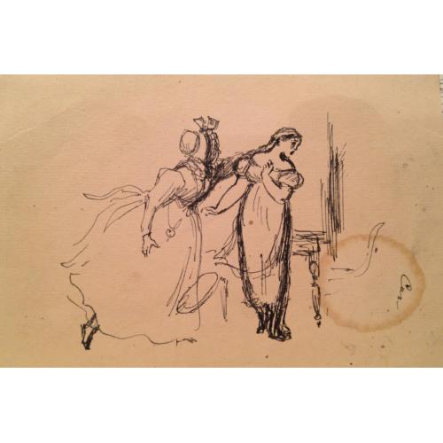 Рудаков К.И. Две дамы