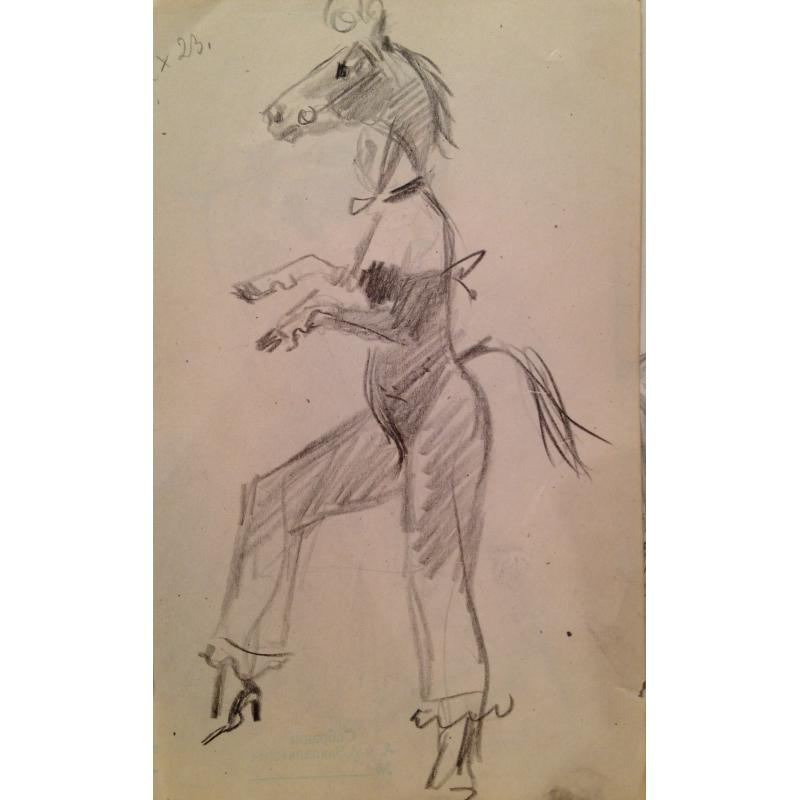 Рудаков К.И. Лошадка