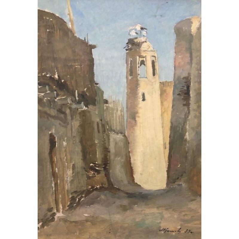 Ершов И.А. Улочка в Бухаре