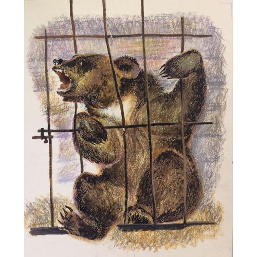 Зеброва Т.А. Медведь