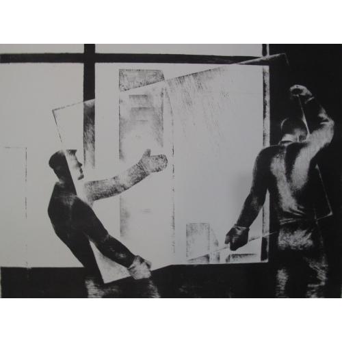 Назаров К.Б. Светлые стёкла