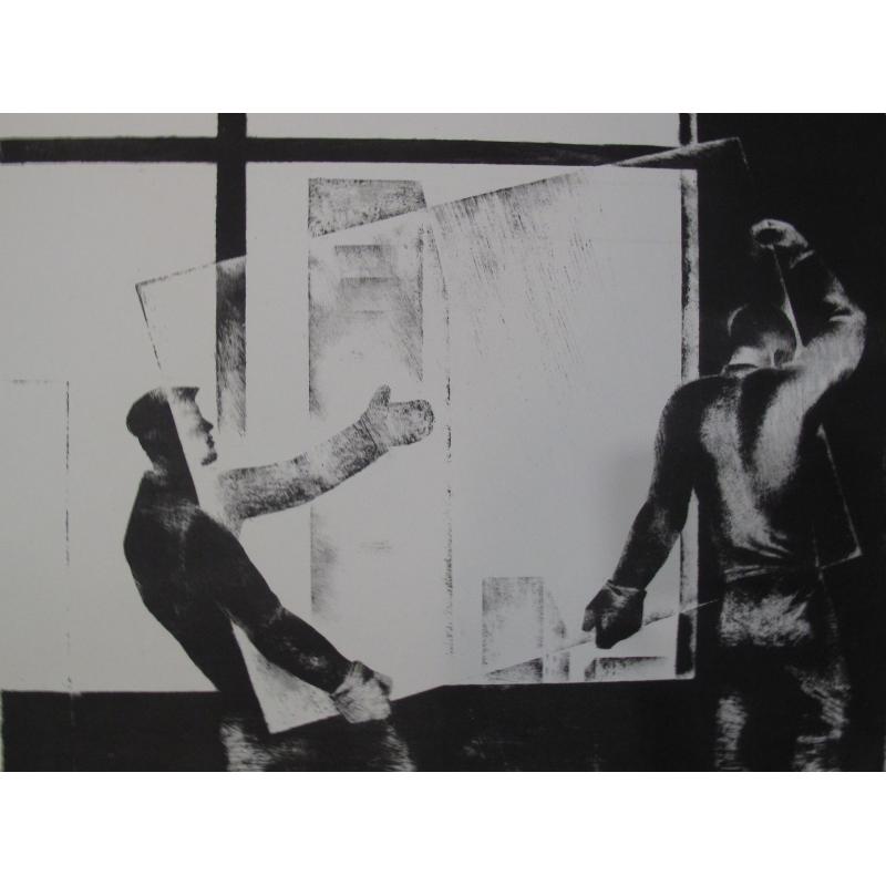 Назаров К.Б. Светлые стёкла