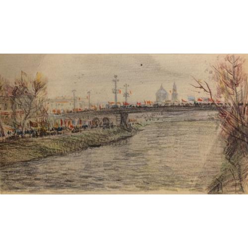 Козленков Ю.А. 1-е Мая. Демонстрация трудящихся