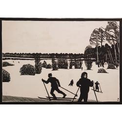 Кравцов Г. Т. Лыжники