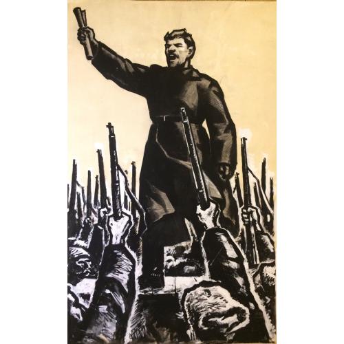 Рязанов Ю.Ф. Призыв