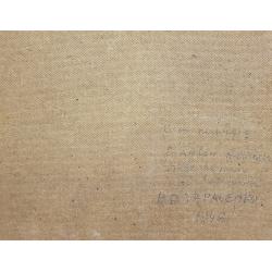 Тарасенко В.В. Сбор помидор