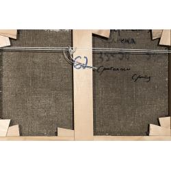 Сретенский Г.А. Селедка