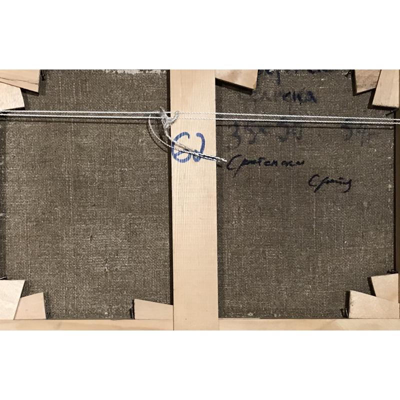 Сретенский Г.А. Селедка