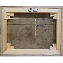 Сретенский Г.А. Уборка овощей