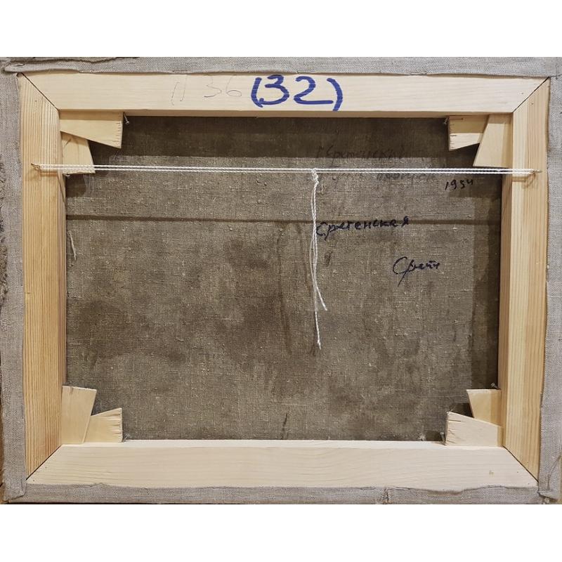 Сретенский Г.А. Уборка овощей