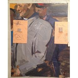 Дрючин Н.И. Девушка в красном