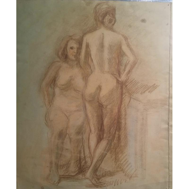 Гиппиус Н.А. Нет названия.