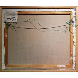 Купер (Куперман) Ю. Л. Тюльпан