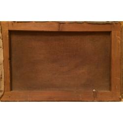 Башинджагян Г.З. Рассвет над Севаном