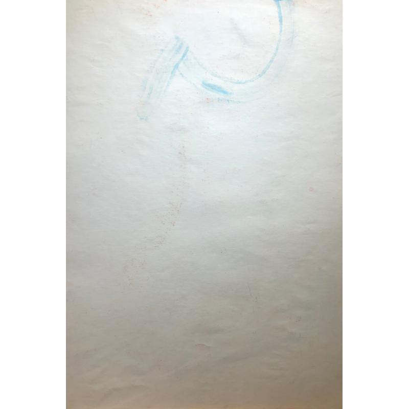 Скопов Ю. П. Мадонна с младенцем