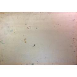 Савин В. М. Баки