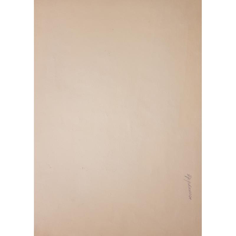 Щербинин В.В. Старая улица