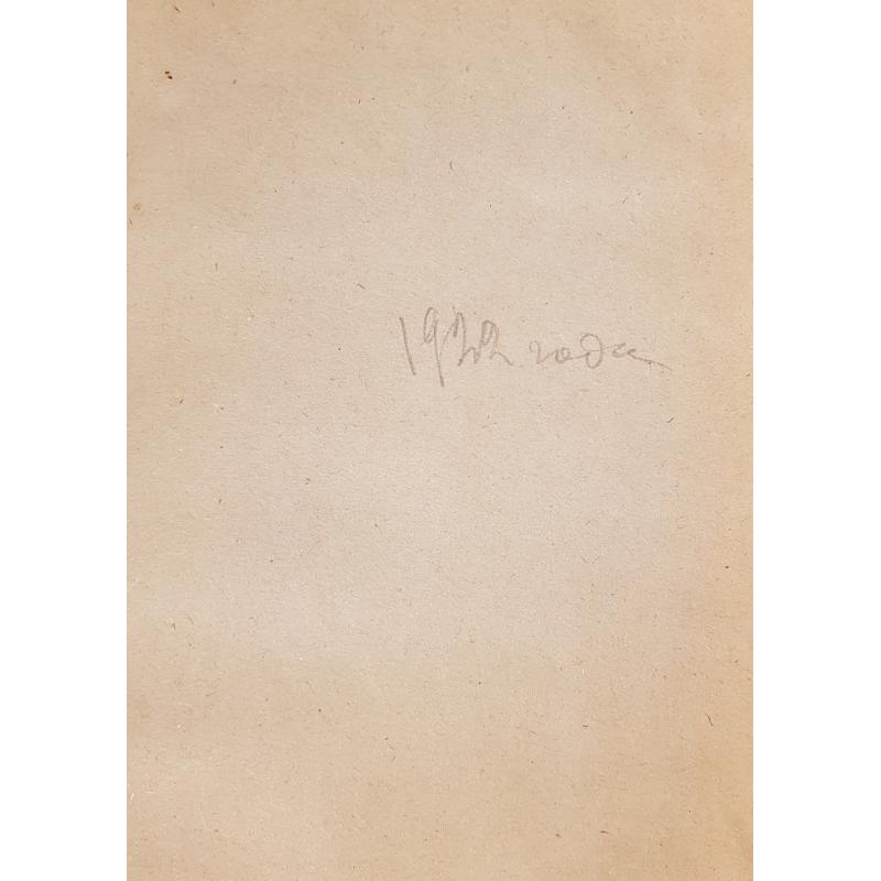 Голубец Н.В. Портрет Сергея Есенина