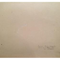 Ванеев П.И. Ленинград. Лунная ночь на Неве. (У моста лейтенанта Шмидта)