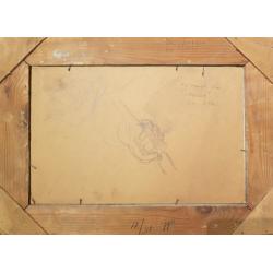 Зернова Е. С. Бассейн