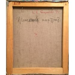 Сорокин И.В. Женский портрет