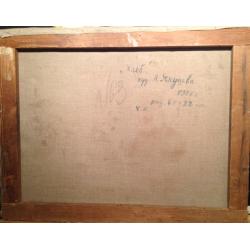 Якушева А.И. Натюрморт с хлебом