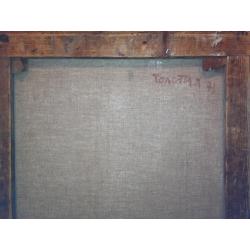 Толстая Н.О. Натюрморт с фонарем