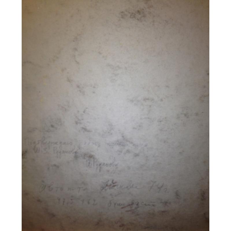 Рудаков М.З. Автопортрет