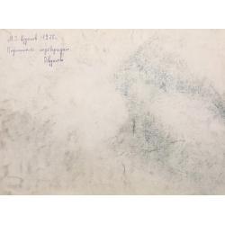 Рудаков М.З. Пейзаж