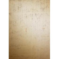 Рудаков М.З. Блок