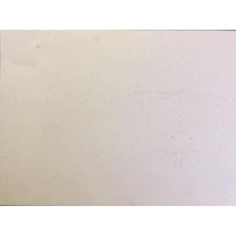 Неизвестный художник. Третьяковская галерея