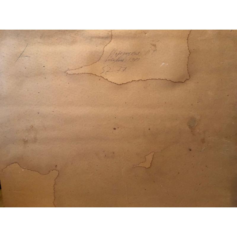 Народицкая Л.Ф. Натюрморт с самоваром