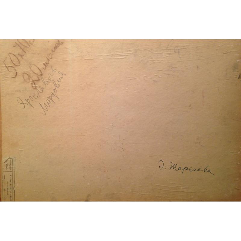 Жаренова Э.А. Зима в Ярославле