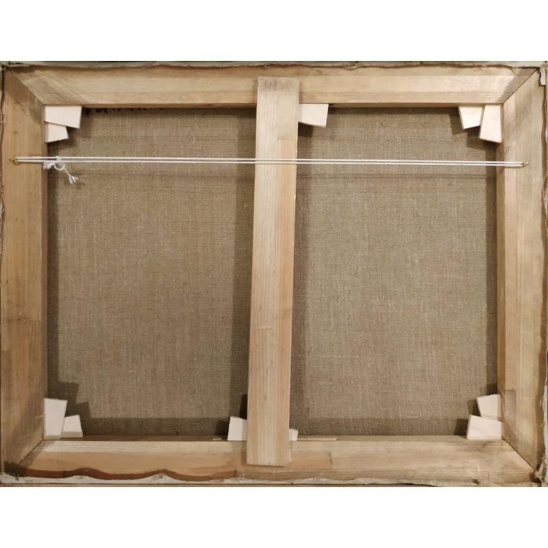 Папикян А. С. Горы