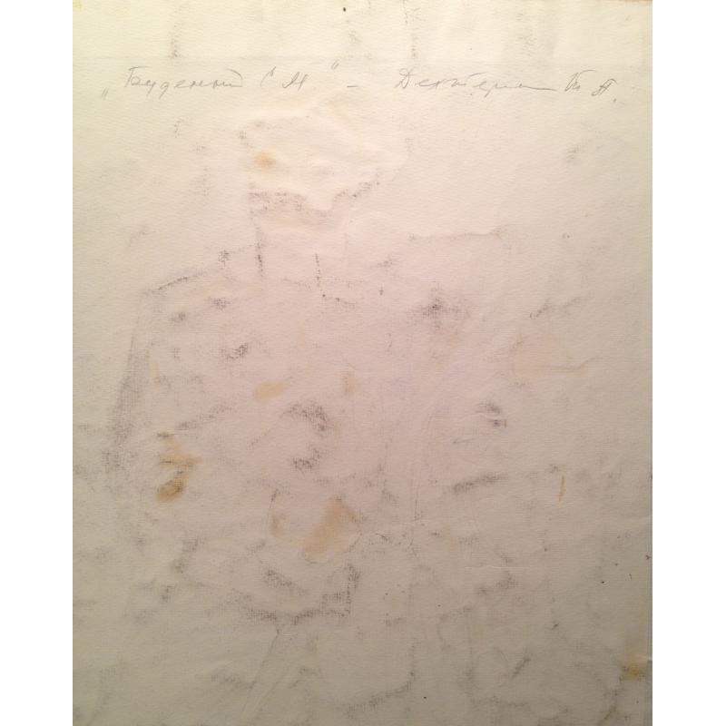 Дехтерева Т.А. Семен Михайлович Буденный