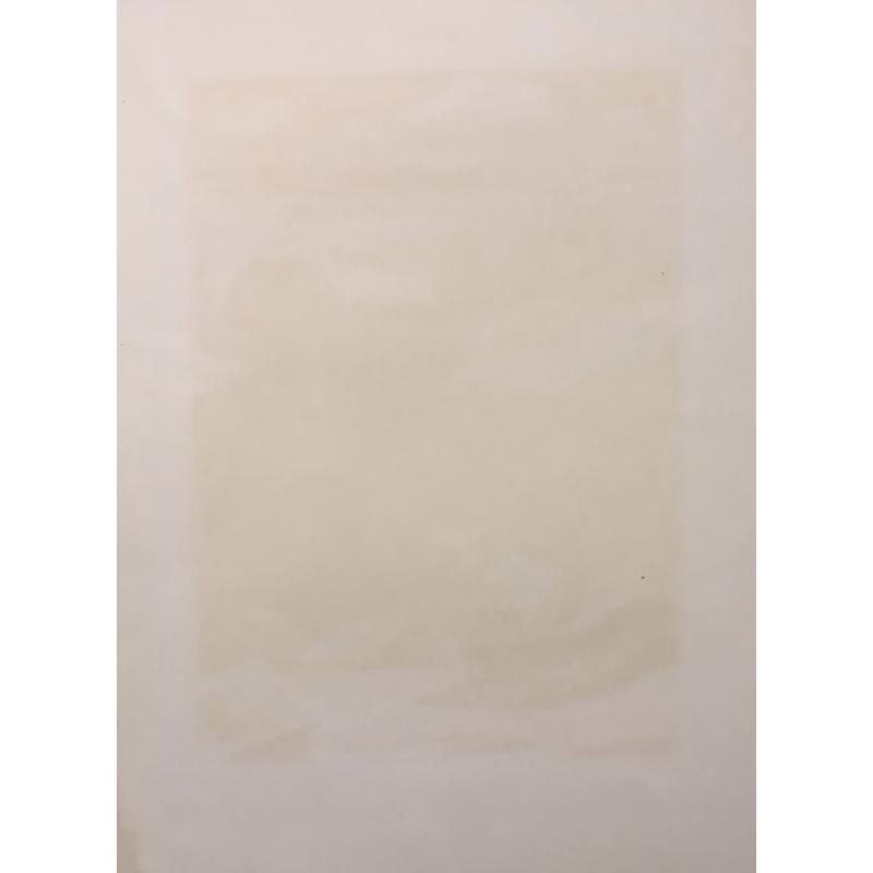 Дехтерева Т.А. Пейзаж