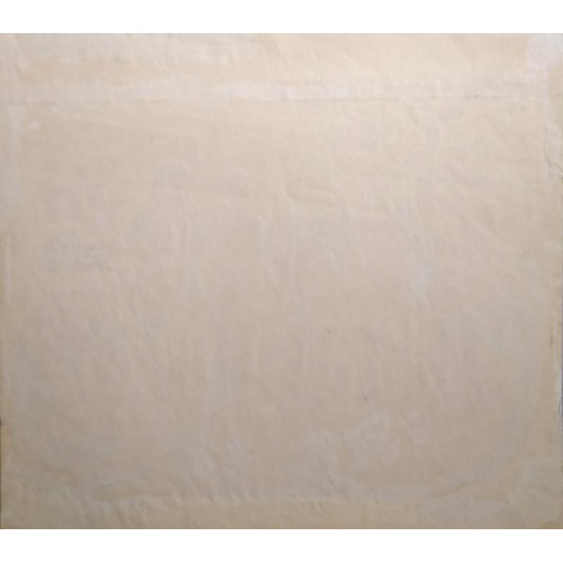 Дехтерева Т.А. Пусть всегда будет солнце!